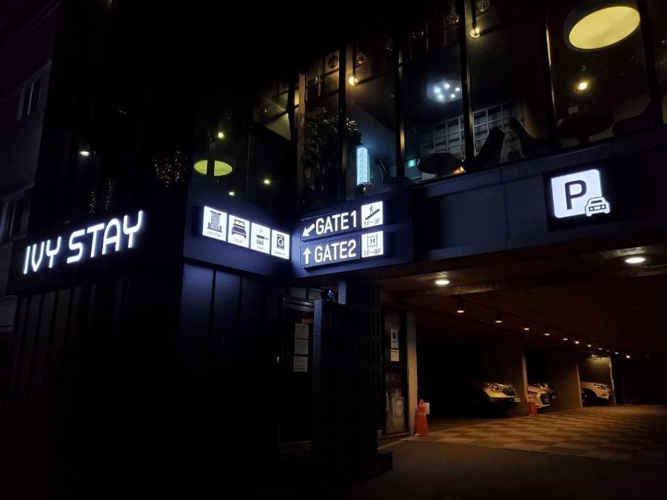 Ivy Stay Σουγόν Εξωτερικό φωτογραφία